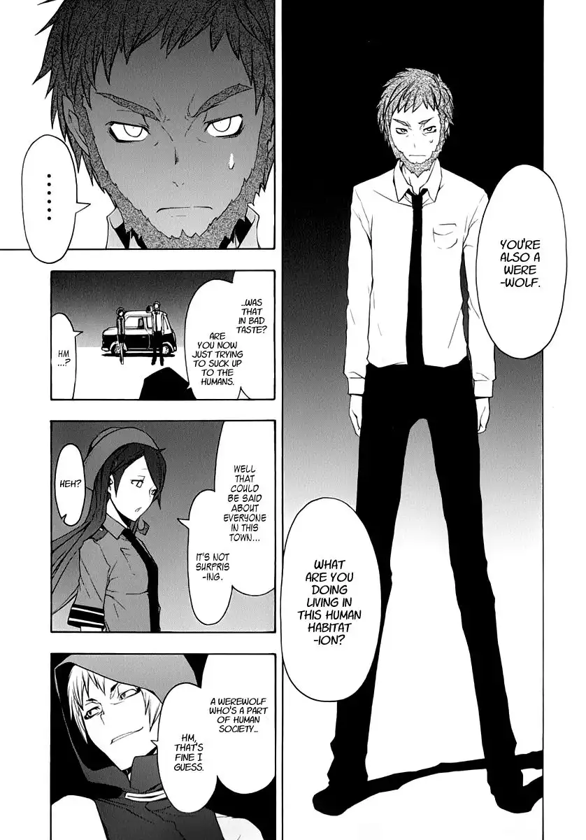 Yozakura Quartet Chapter 60 10